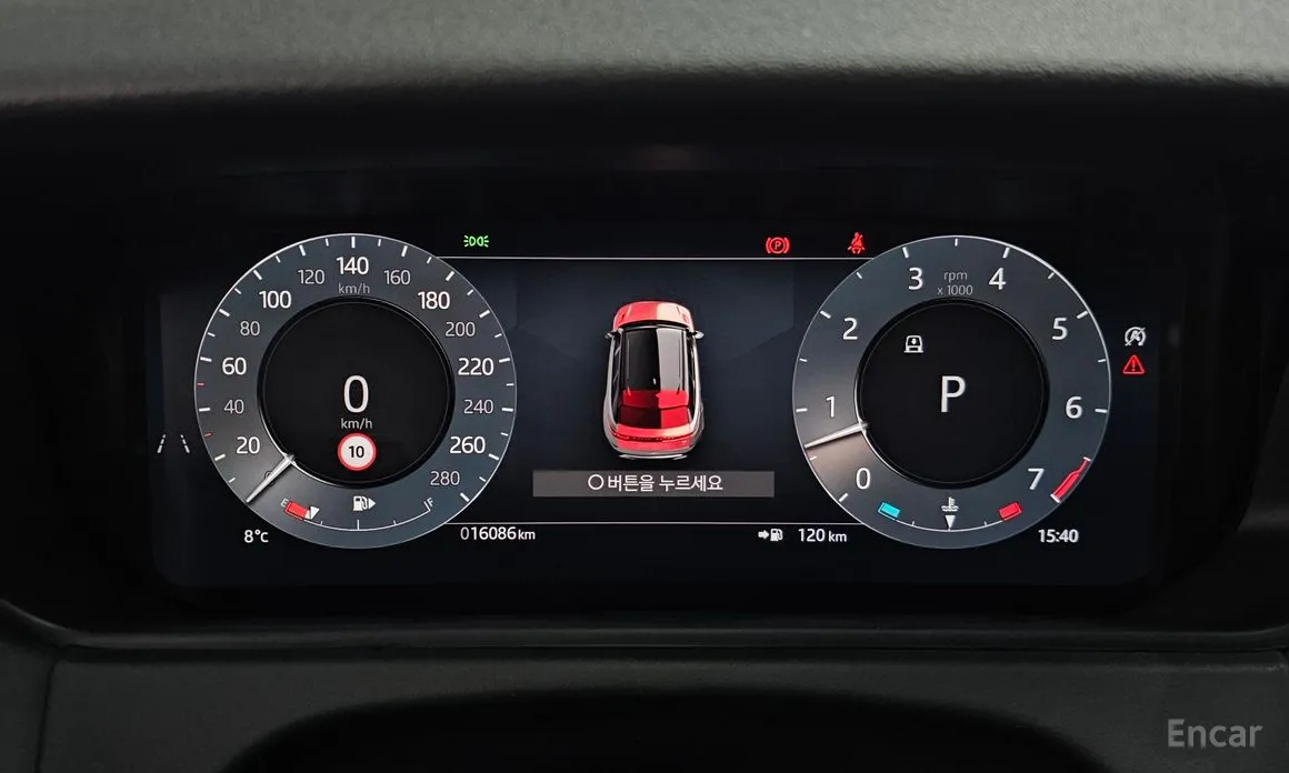 Land Rover Range Rover Velar 2017 3.0 P400 Dynamic HSE