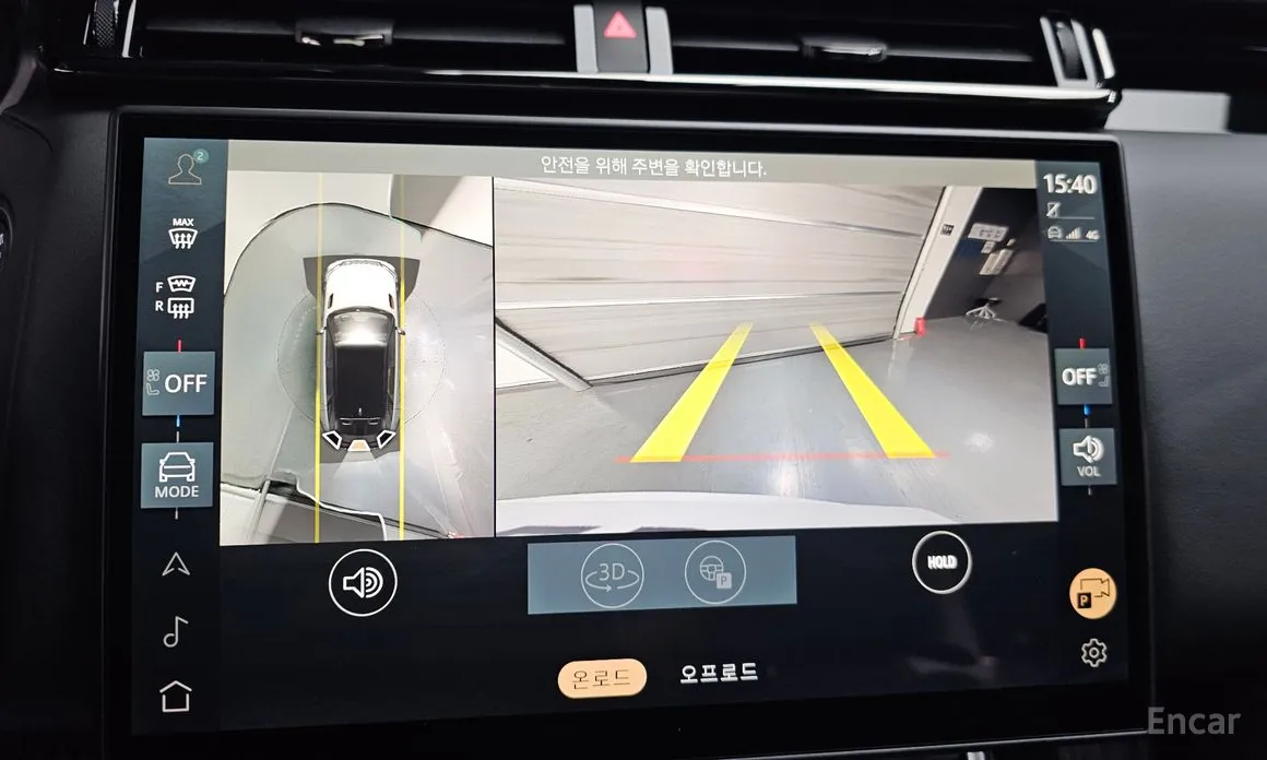 Land Rover Range Rover Velar 2017 3.0 P400 Dynamic HSE