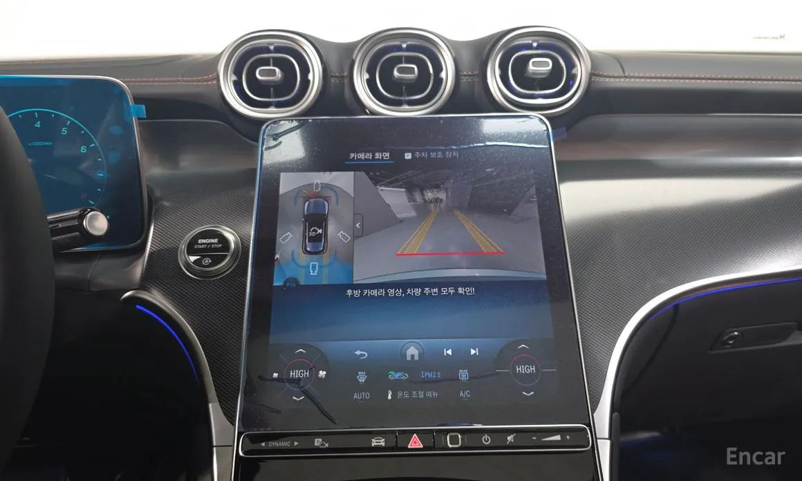 Mercedes-Benz GLC-Class 2023 GLC 300 4MATIC Avantgarde