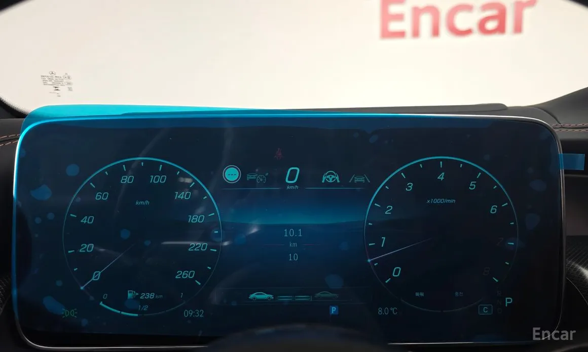 Mercedes-Benz GLC-Class 2023 GLC 300 4MATIC Avantgarde