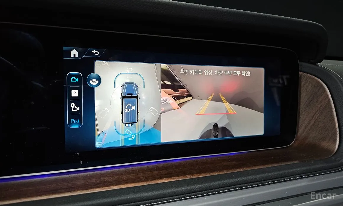 Mercedes-Benz G-Class 2024 G450d