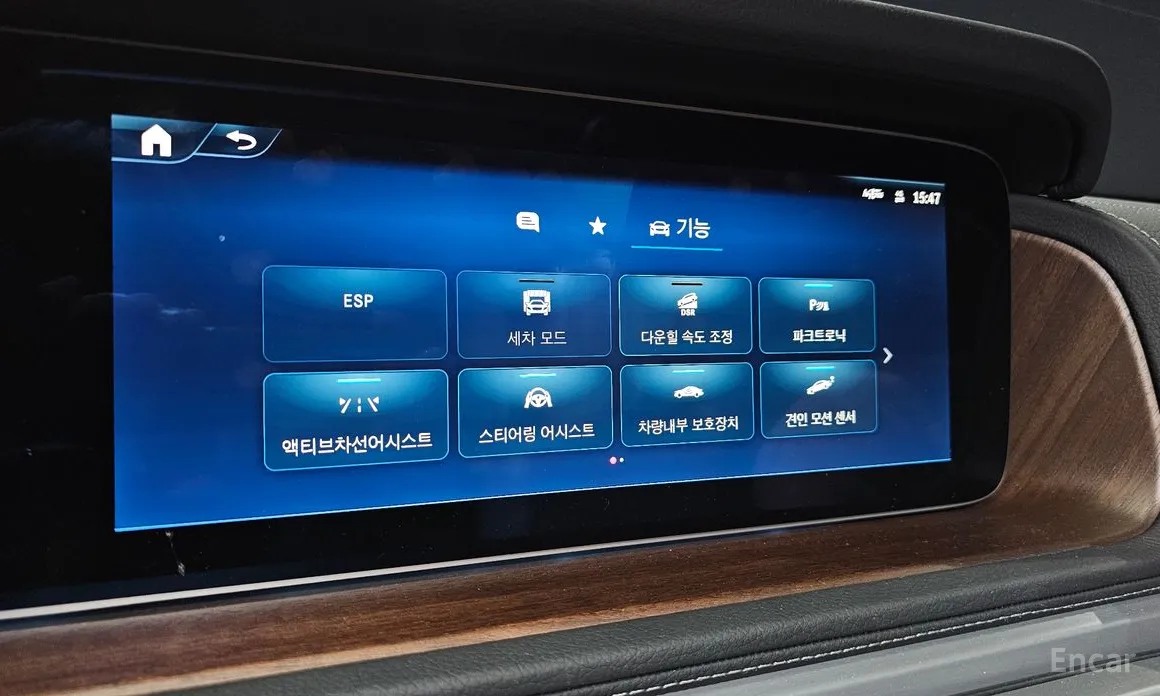 Mercedes-Benz G-Class 2024 G450d