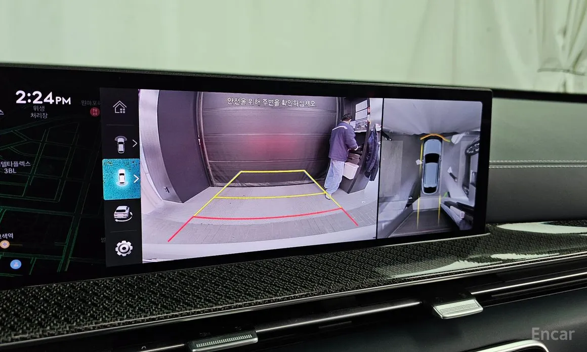 Genesis GV80 2023 2.5T Gasoline AWD