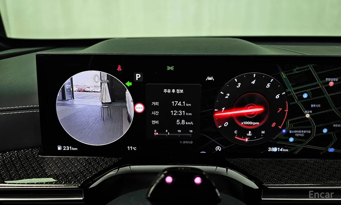 Genesis GV80 2023 2.5T Gasoline AWD