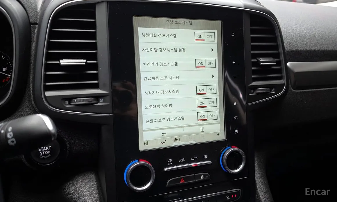 Renault QM6 2019 2.0 GDe LE Signature 2WD