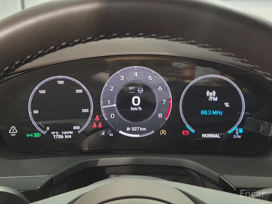 Porsche Panamera 2024 2.9 AWD