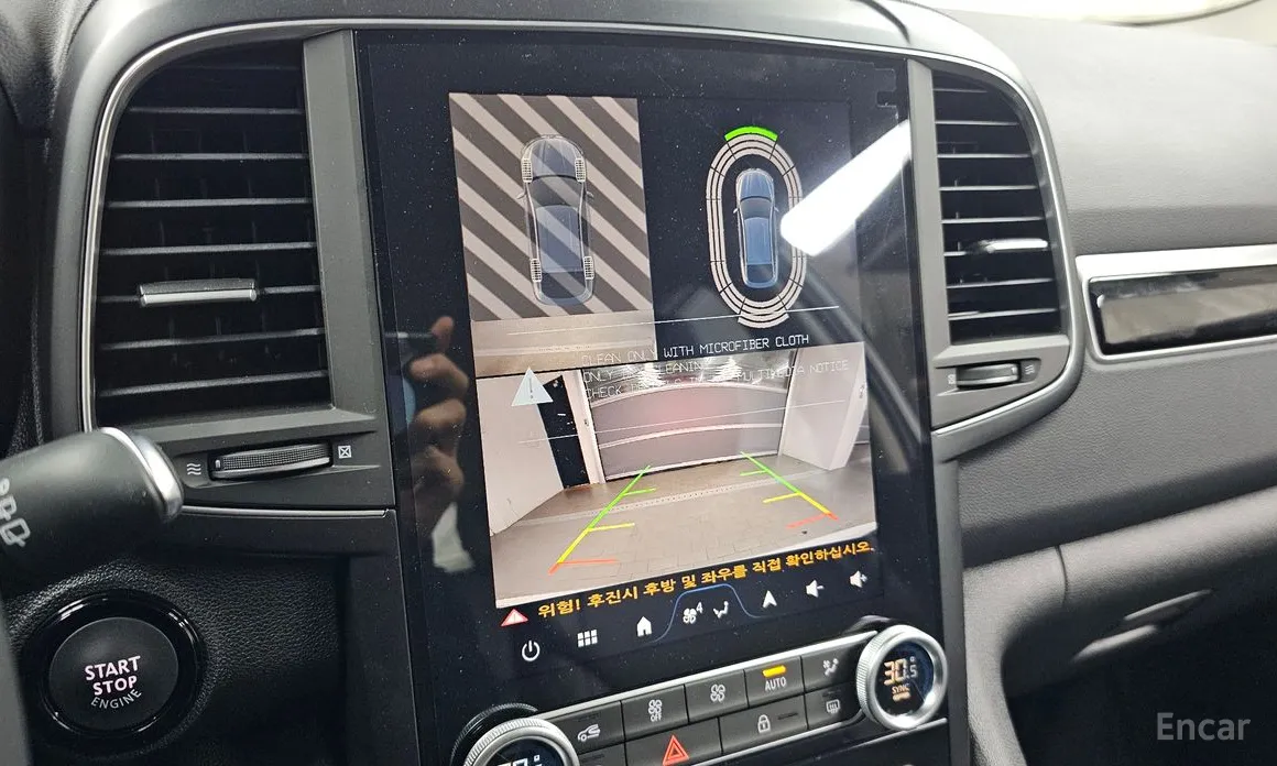 Renault QM6 2019 2.0 LPe RE 2WD