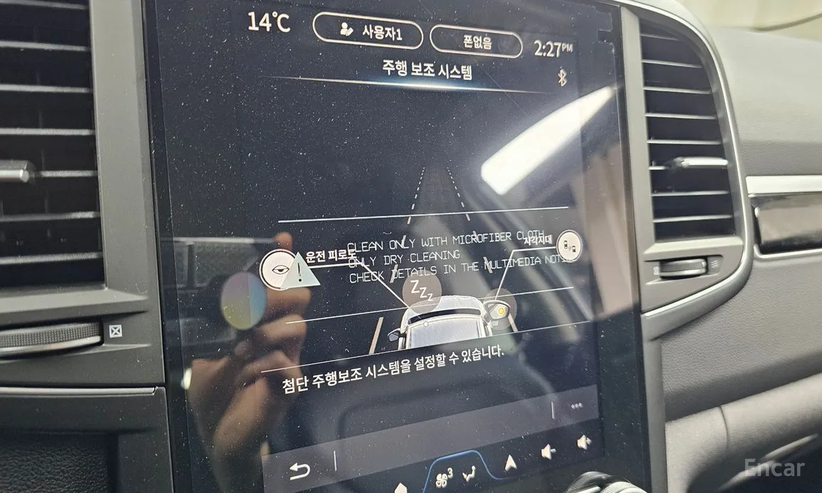 Renault QM6 2019 2.0 LPe RE 2WD