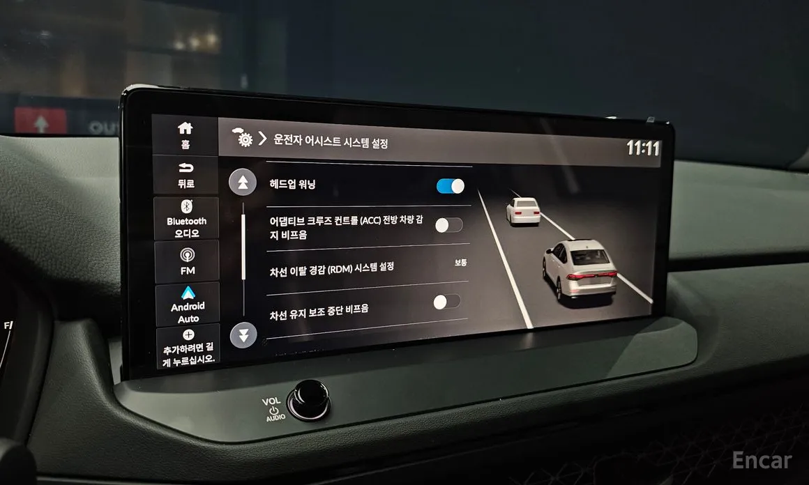 Honda Accord 2023 2.0 Hybrid Touring