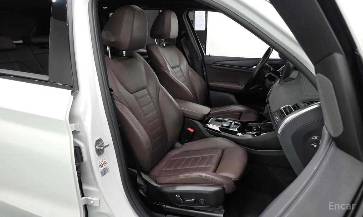 BMW iX3 2021 M Sports