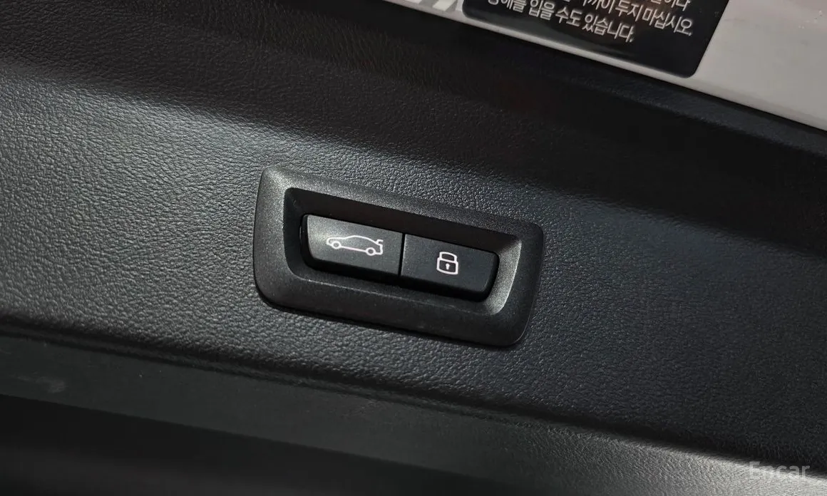 BMW iX3 2021 M Sports