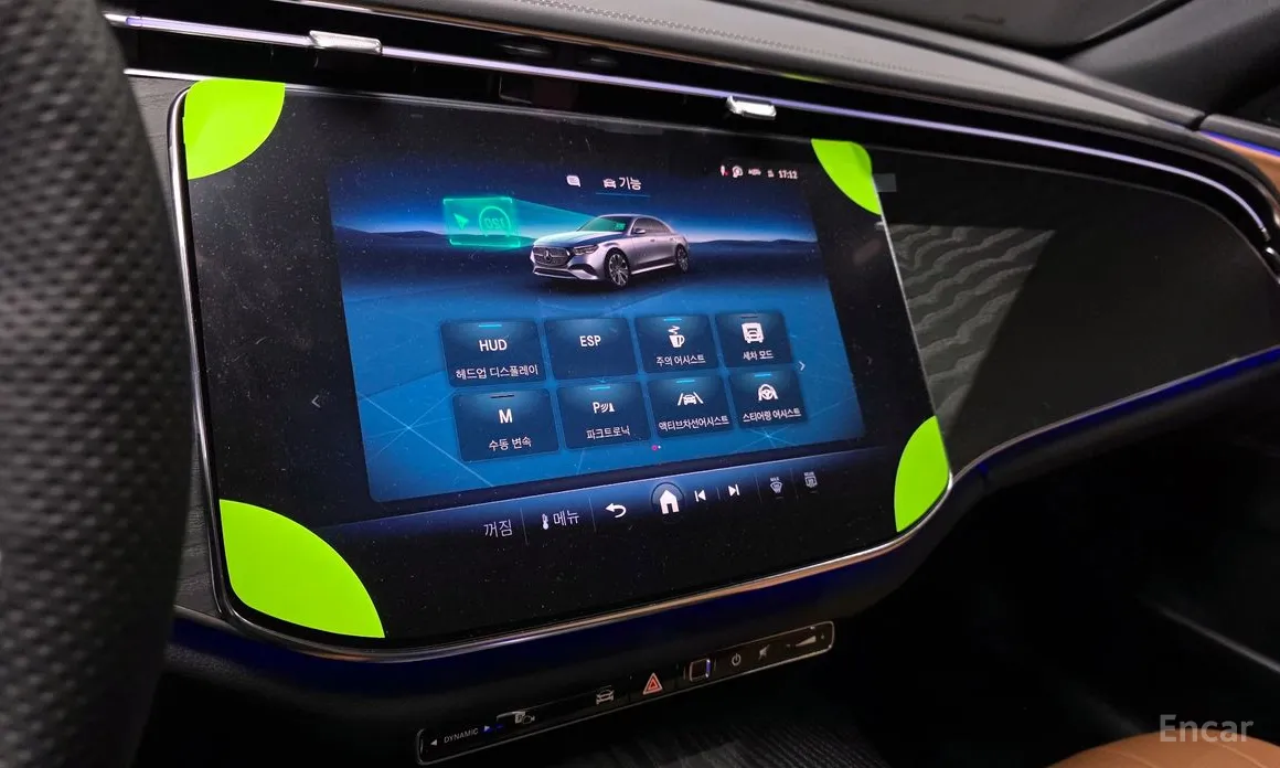 Mercedes-Benz E-Class 2024 E200 Avantgarde Limited