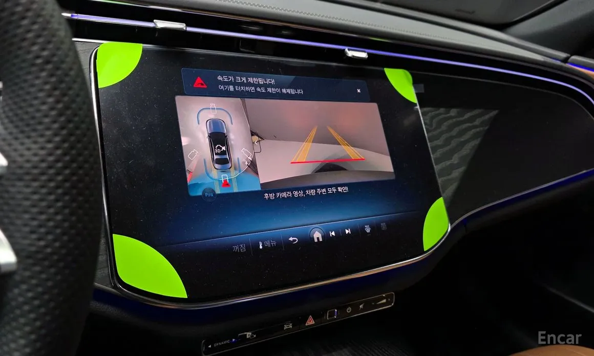 Mercedes-Benz E-Class 2024 E200 Avantgarde Limited