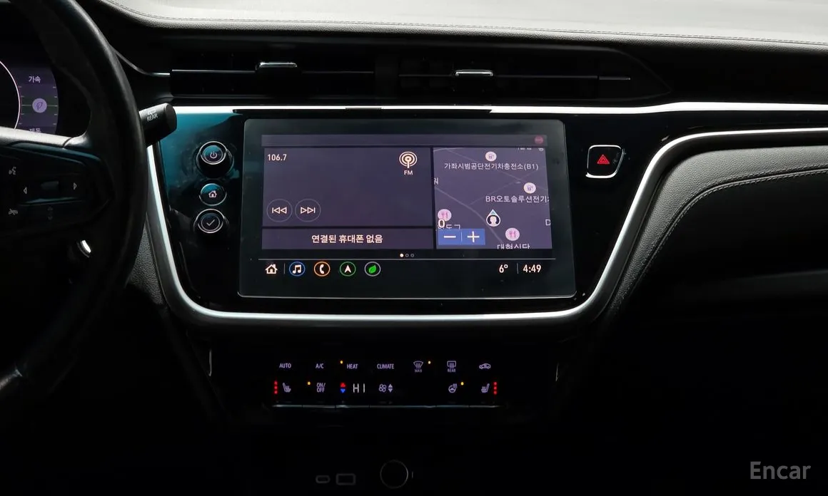 Chevrolet Bolt EV 2021 EV Premier