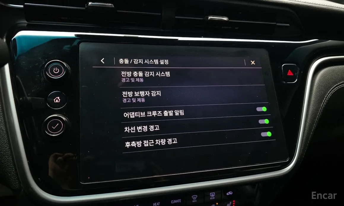 Chevrolet Bolt EV 2021 EV Premier