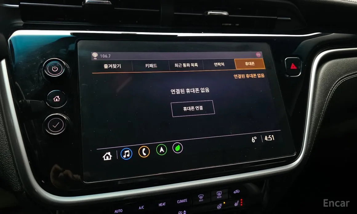 Chevrolet Bolt EV 2021 EV Premier