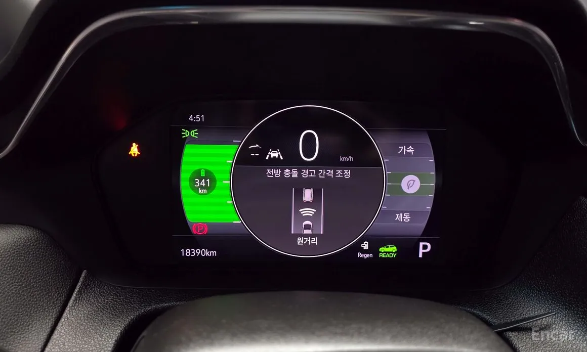 Chevrolet Bolt EV 2021 EV Premier