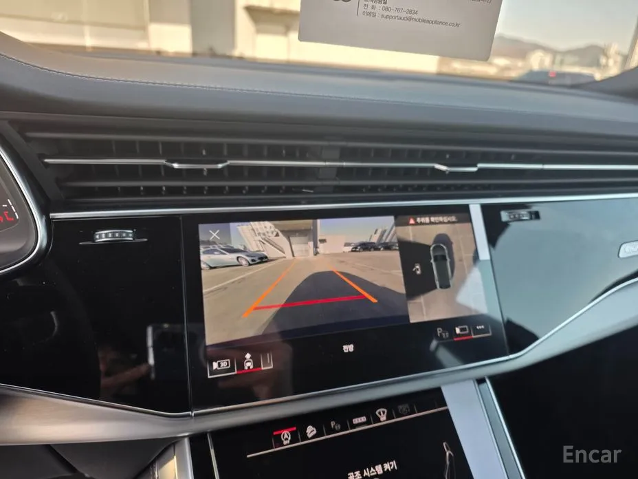 Audi Q8 2018 50 TDI Quattro Premium