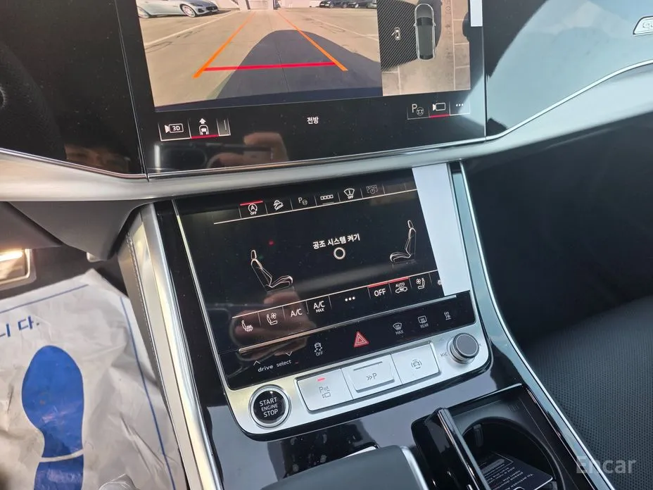 Audi Q8 2018 50 TDI Quattro Premium