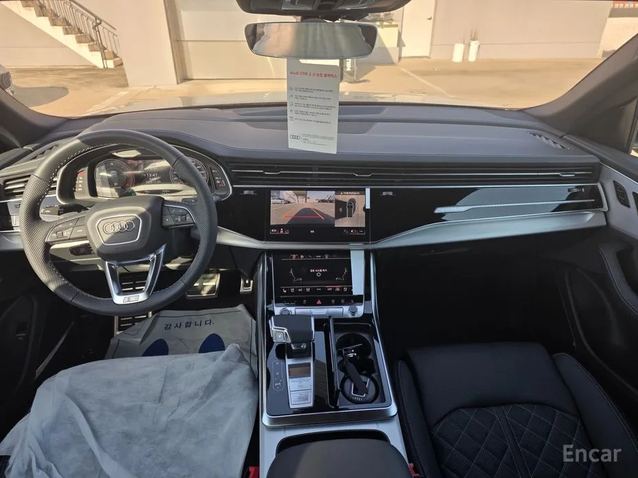 Audi Q8 2018 50 TDI Quattro Premium