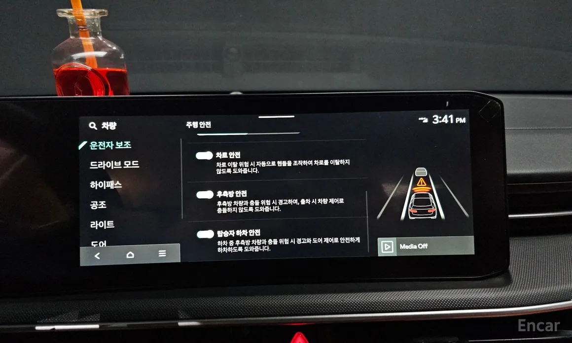 Kia K5 2023 1.6 Turbo