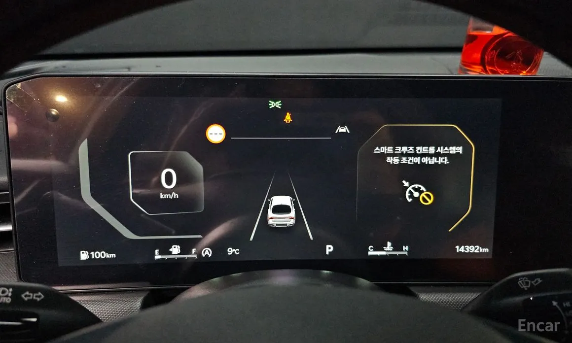 Kia K5 2023 1.6 Turbo