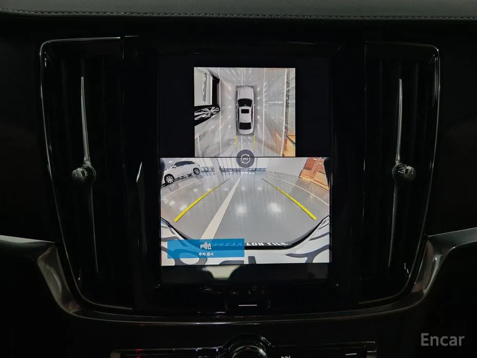 Volvo S90 2016 B5 Ultimate Bright