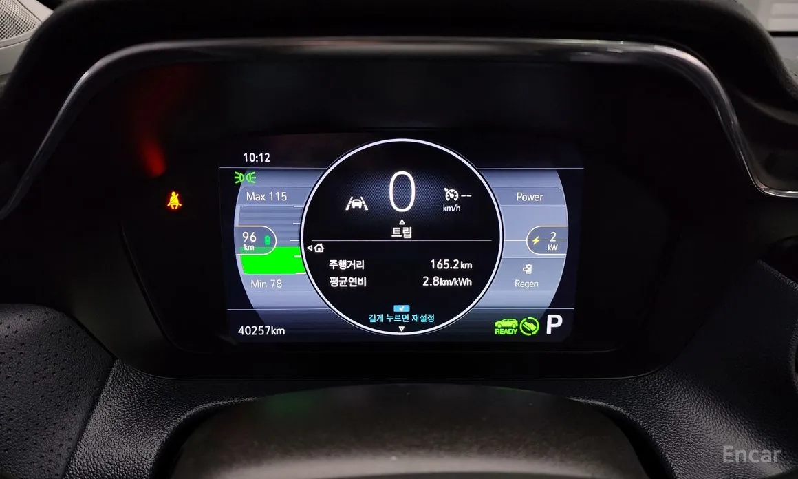 Chevrolet Bolt EUV 2021 Premier