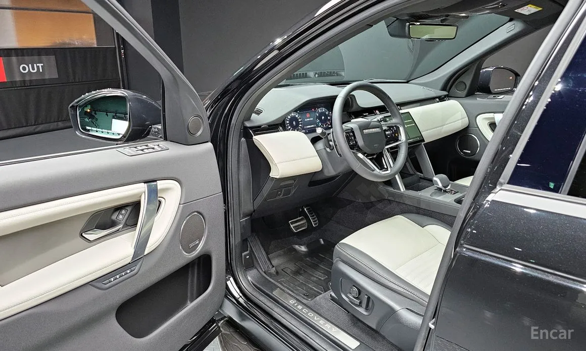 Land Rover Discovery Sport 2020 P250 Dynamic SE