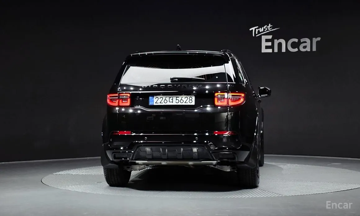 Land Rover Discovery Sport 2020 P250 Dynamic SE