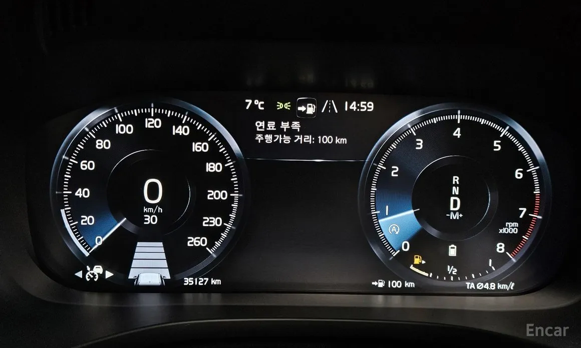 Volvo XC60 2017 B6 Inscirtion