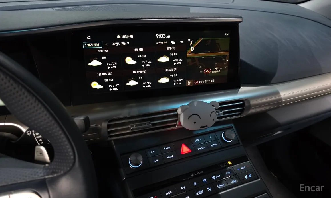 Hyundai Nexo 2018 Modern