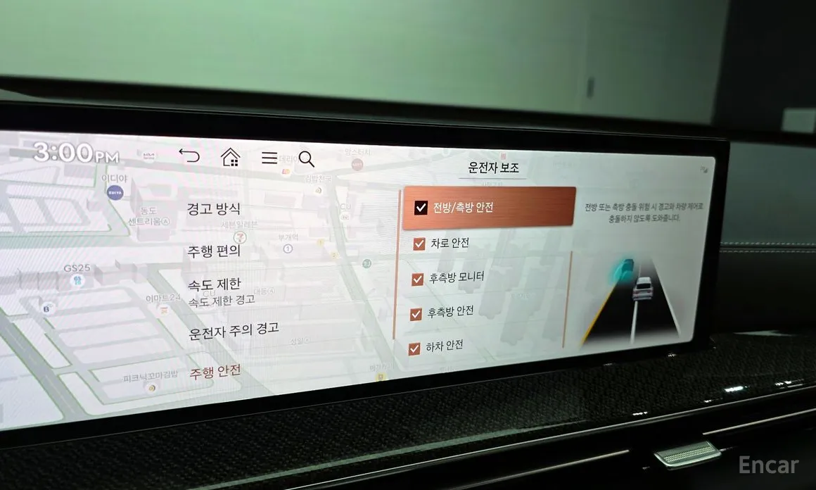 Genesis GV80 2023 3.5T e-S/C Gasoline AWD