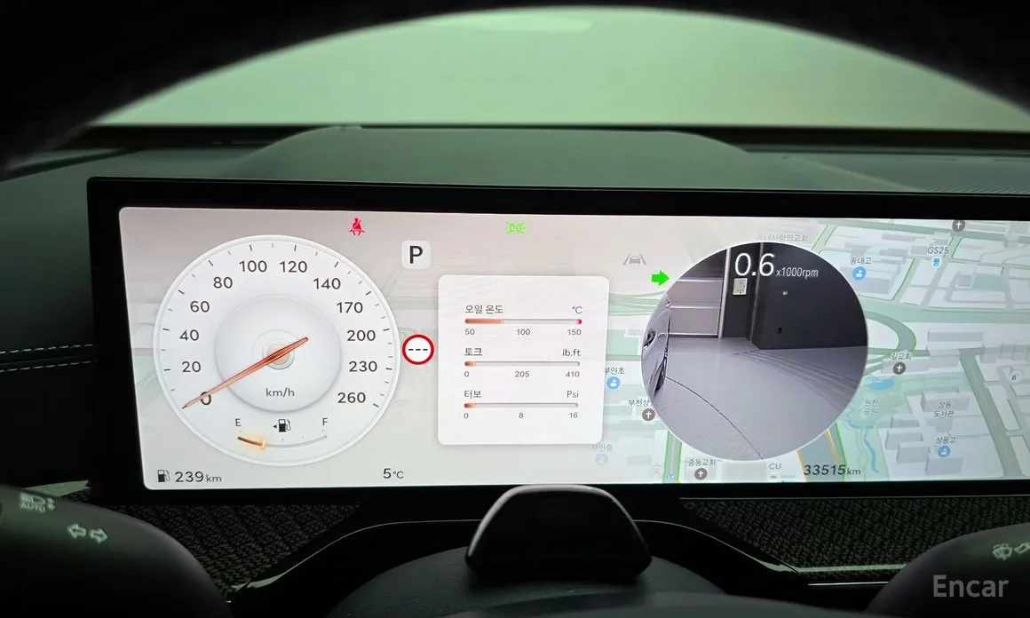 Genesis GV80 2023 3.5T e-S/C Gasoline AWD