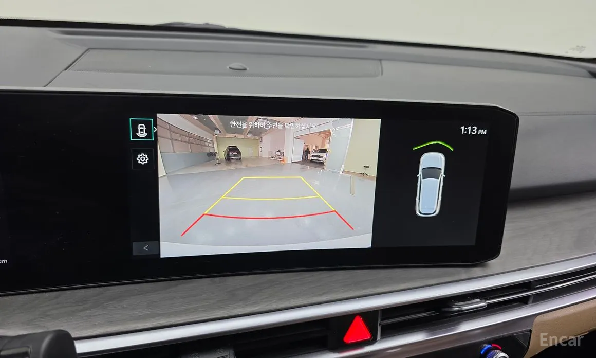 Kia Sorento 2023 HEV 1.6 2WD