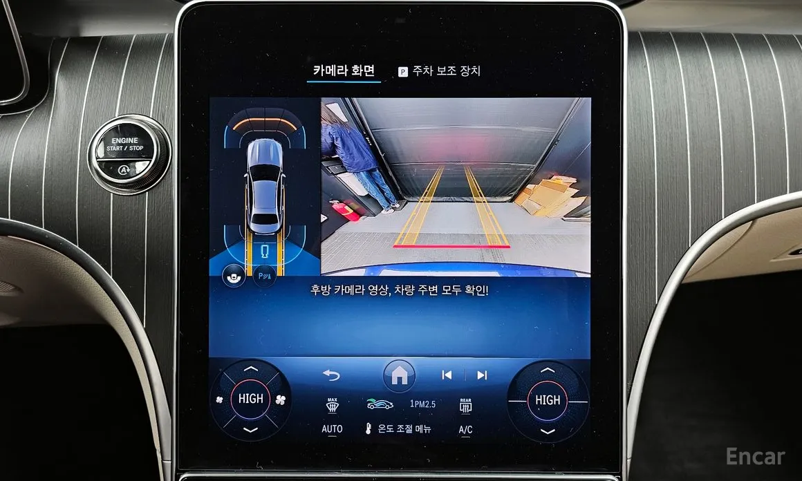 Mercedes-Benz C-Class 2022 C200 Avantgarde