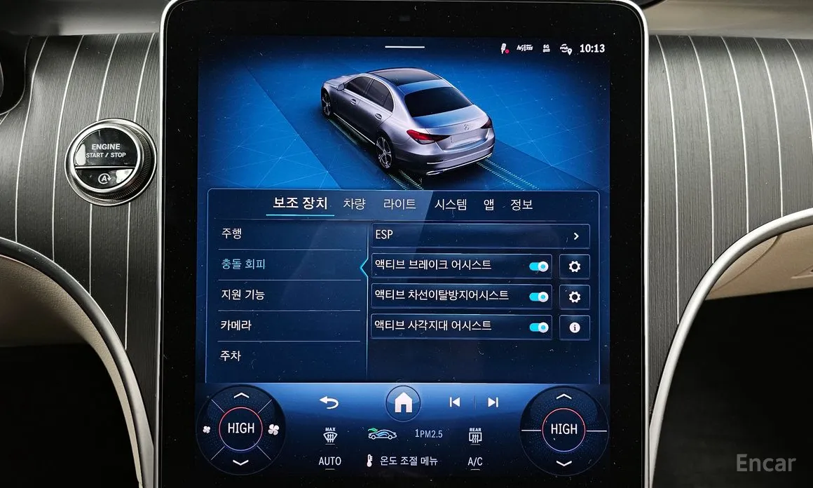 Mercedes-Benz C-Class 2022 C200 Avantgarde