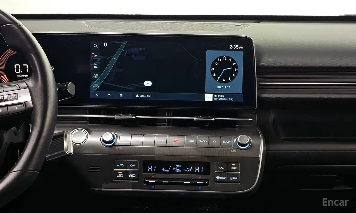 Hyundai Kona 2023 Gasoline 1.6 Turbo 2WD