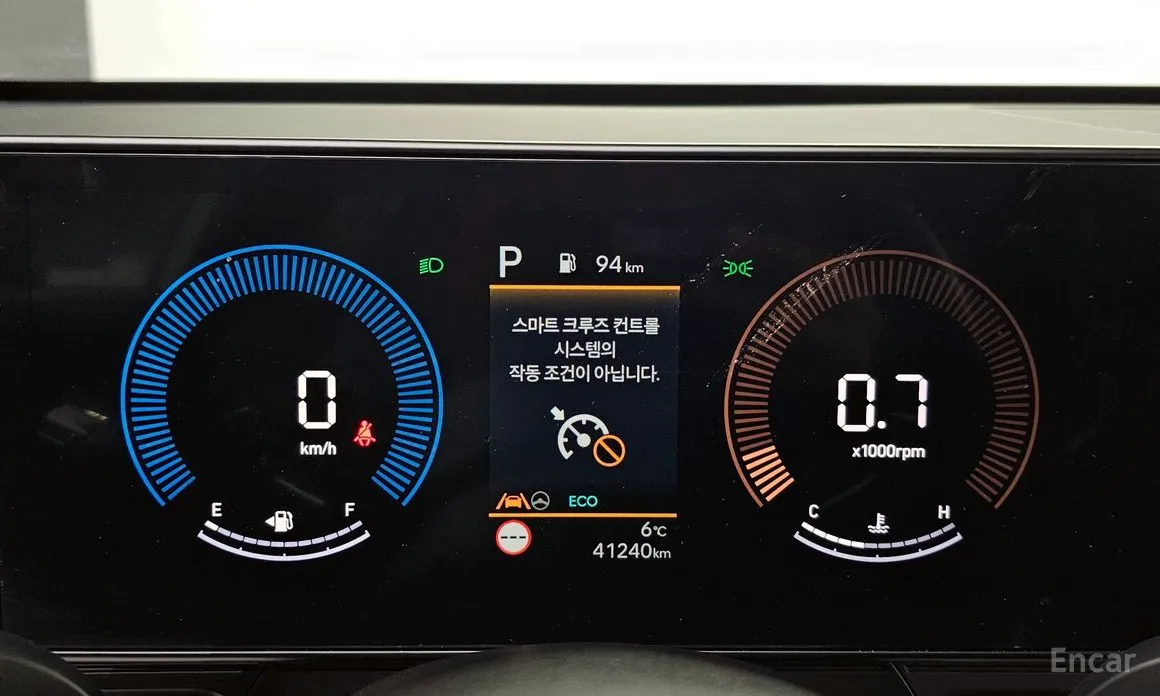 Hyundai Kona 2023 Gasoline 1.6 Turbo 2WD