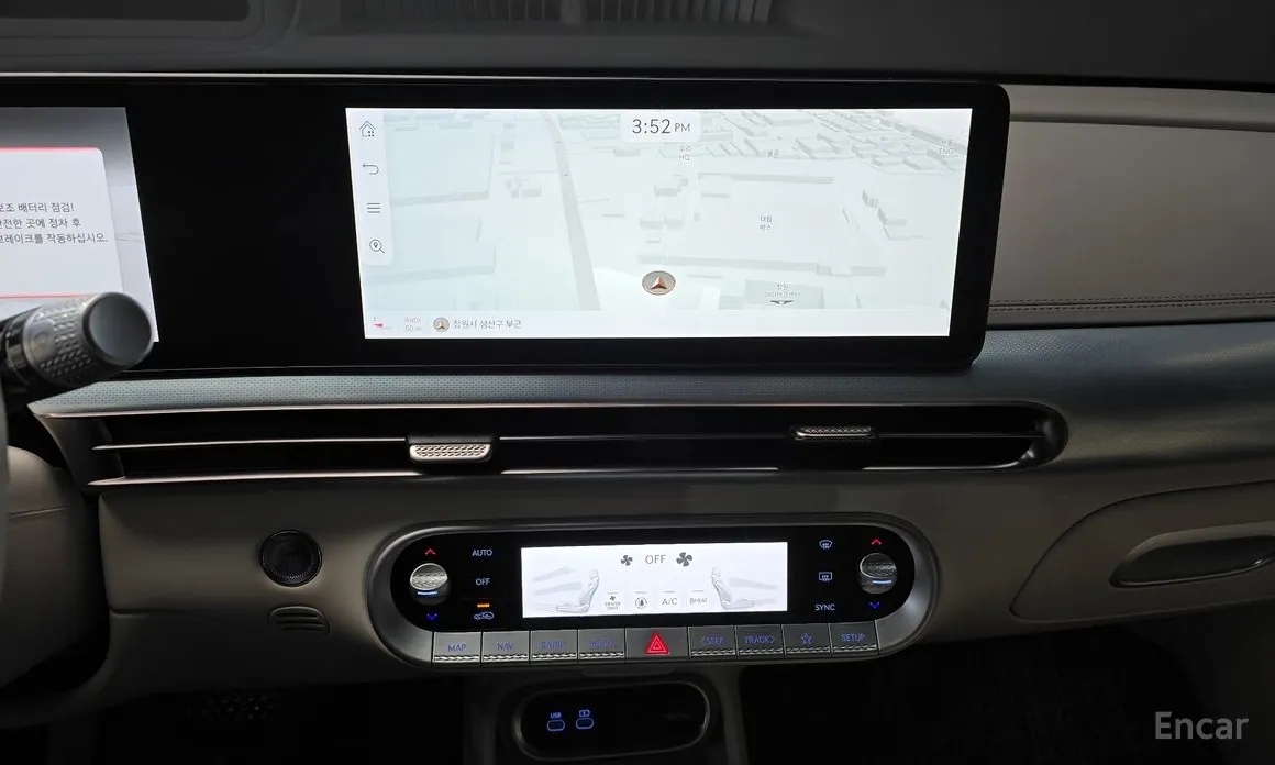 Genesis GV60 2021 Standard