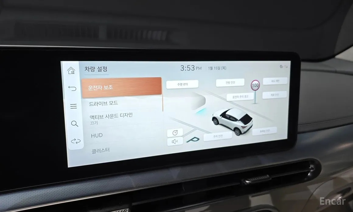 Genesis GV60 2021 Standard