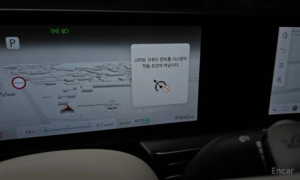 Genesis GV60 2021 Standard