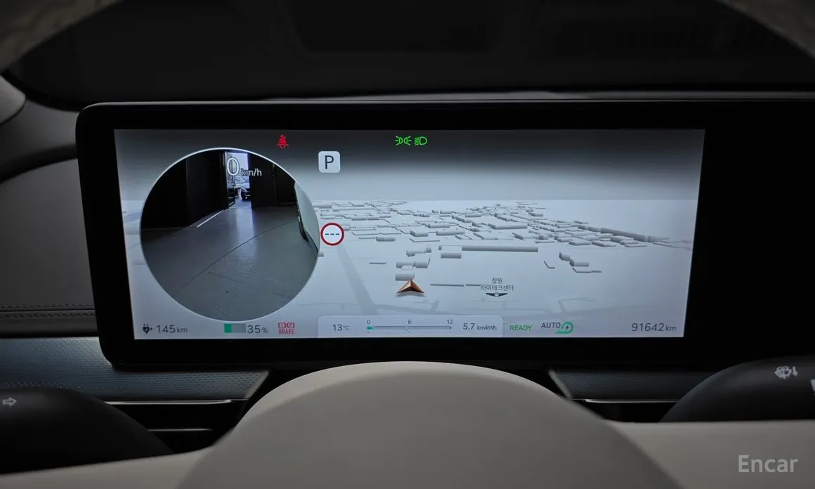 Genesis GV60 2021 Standard