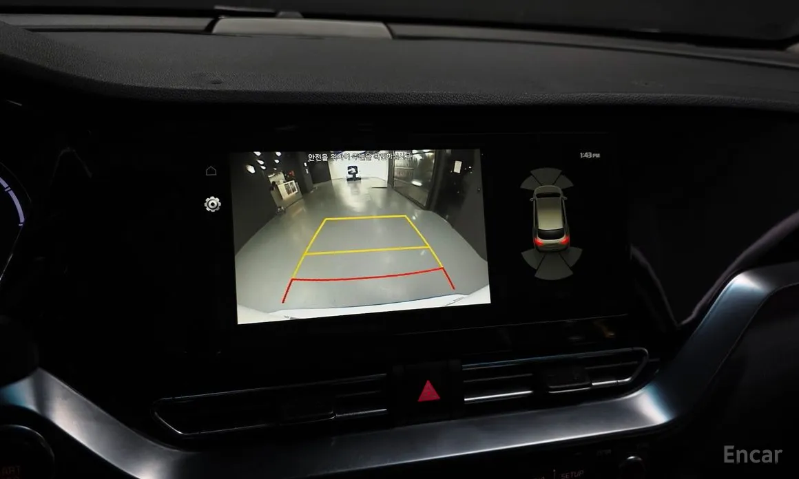 Kia Niro 2022 Air (Taxi Trim)