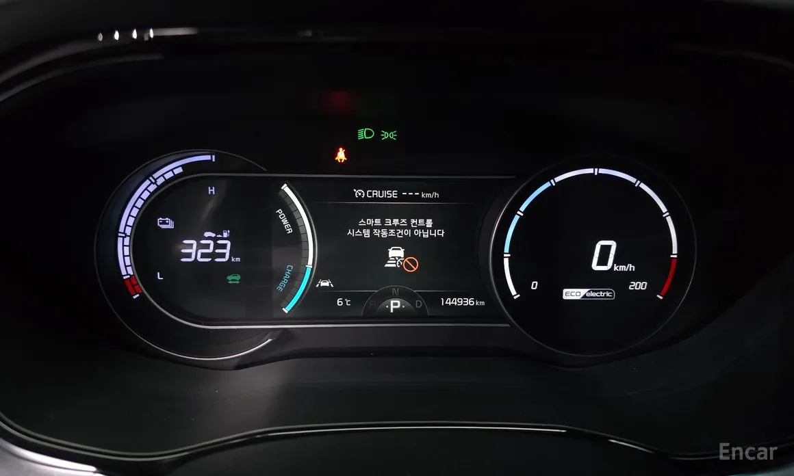 Kia Niro 2022 Air (Taxi Trim)