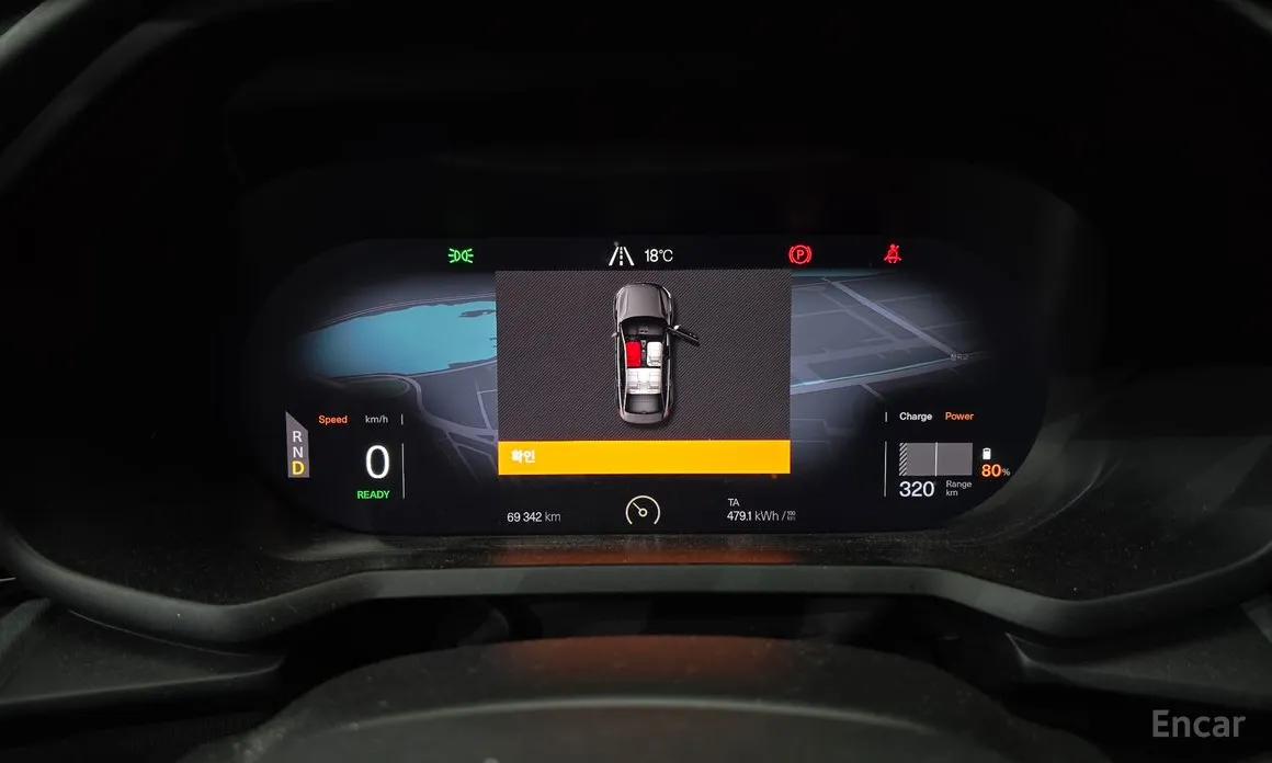 Polestar 2 2022 Longrange Singlemotor