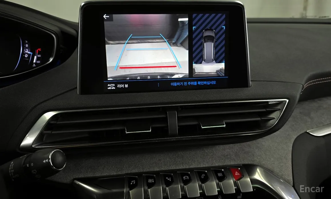 Peugeot 5008 2017 1.2 Pure Tech GT Pack