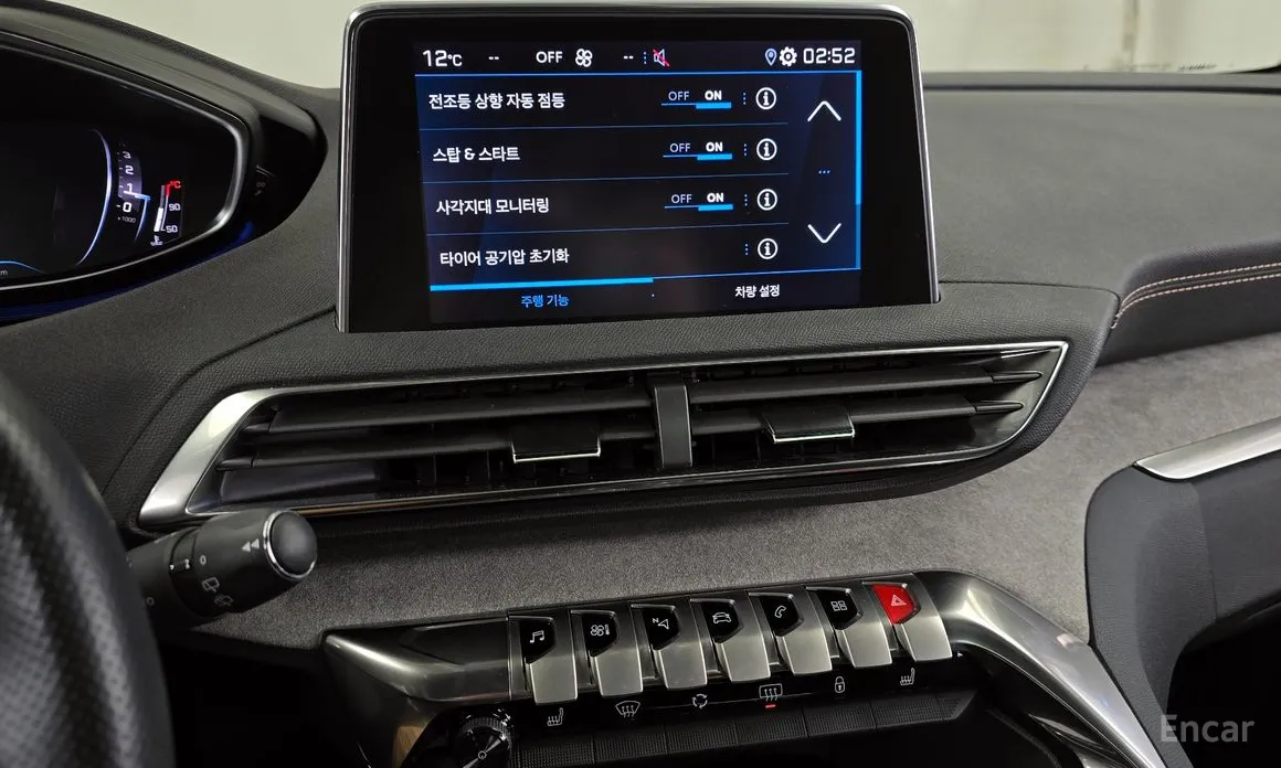 Peugeot 5008 2017 1.2 Pure Tech GT Pack