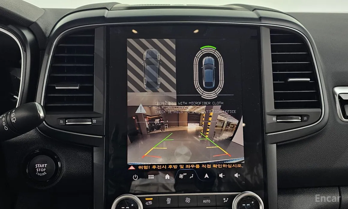 Renault QM6 2019 2.0 GDe RE 2WD