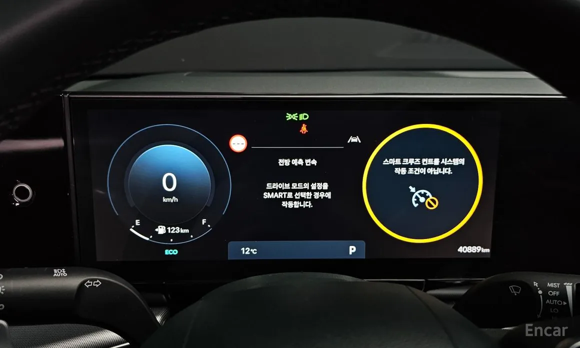 Hyundai Grandeur 2022 2,5 Gasoline 2WD